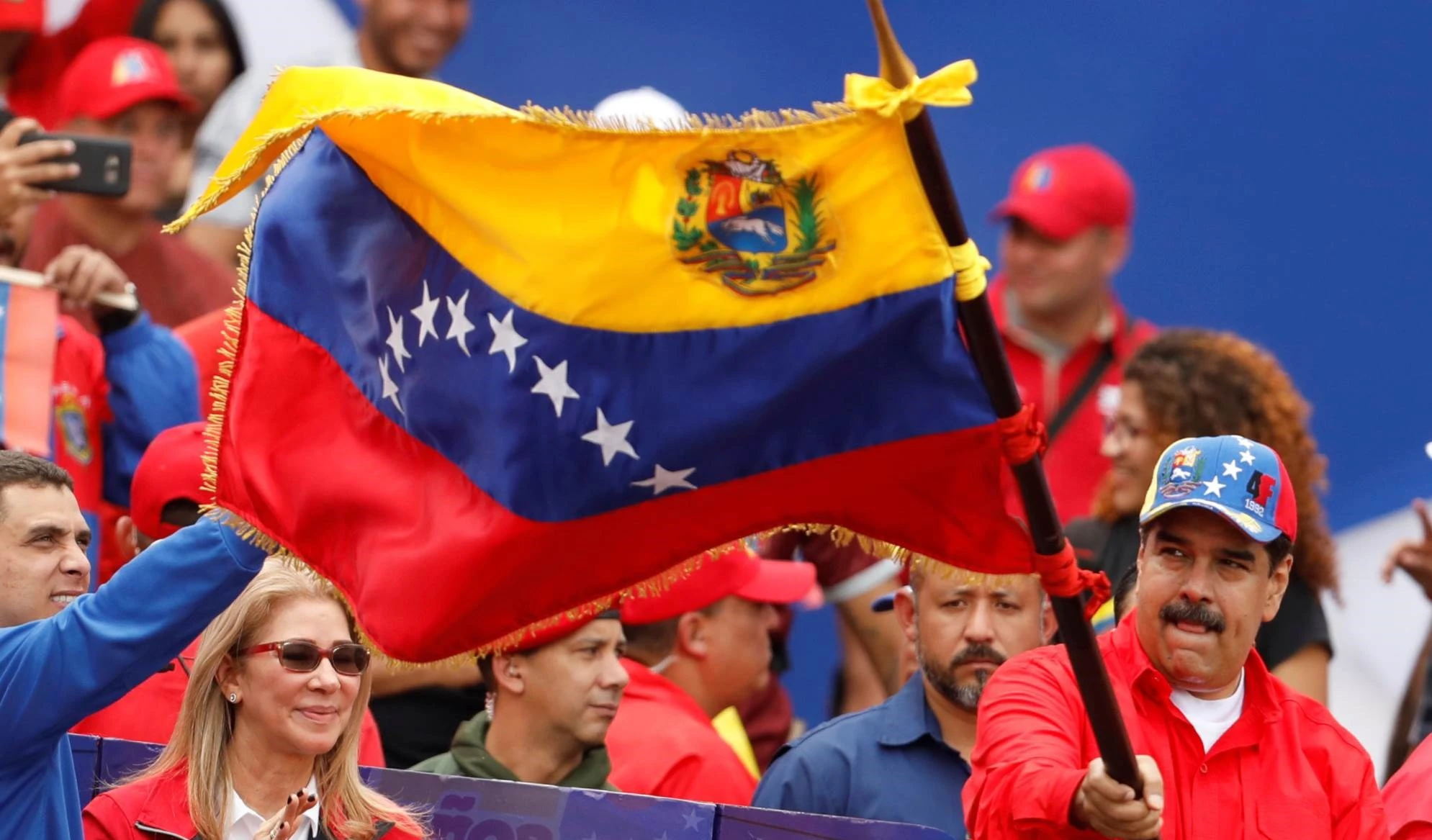 ¡Unidos Venceremos!