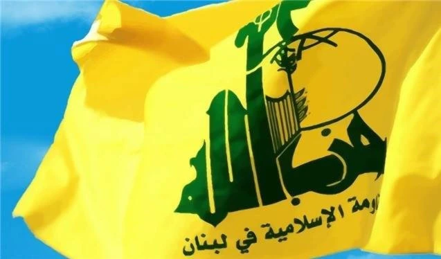 Hizbullah: EE.UU. e (Israel) amenazan estabilidad de Medio Oriente.