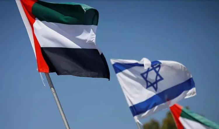 Emiratos Árabes Unidos e (Israel) acuerdan fortalecer cooperación en el sector sanitario. Emiratos Árabes Unidos e (Israel) acuerdan fortalecer cooperación en el sector sanitario.