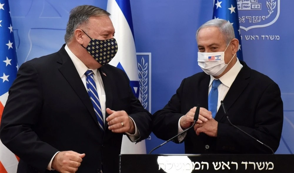 Pompeo: Washington se compromete a preservar la superioridad militar de (Israel) en la región.