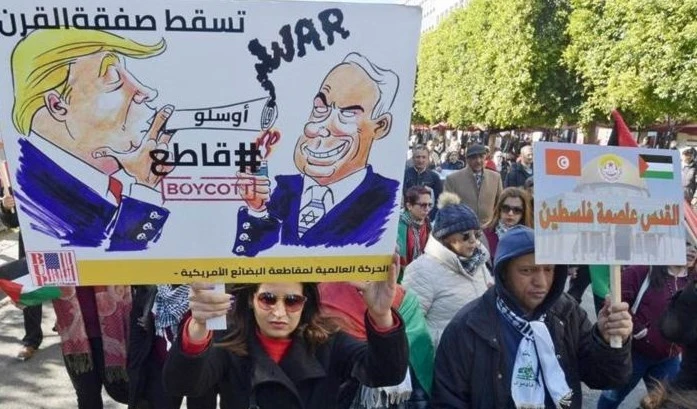 Normalización representa un golpe al concenso árabe, advierte Sindicato de Periodistas Tunecinos