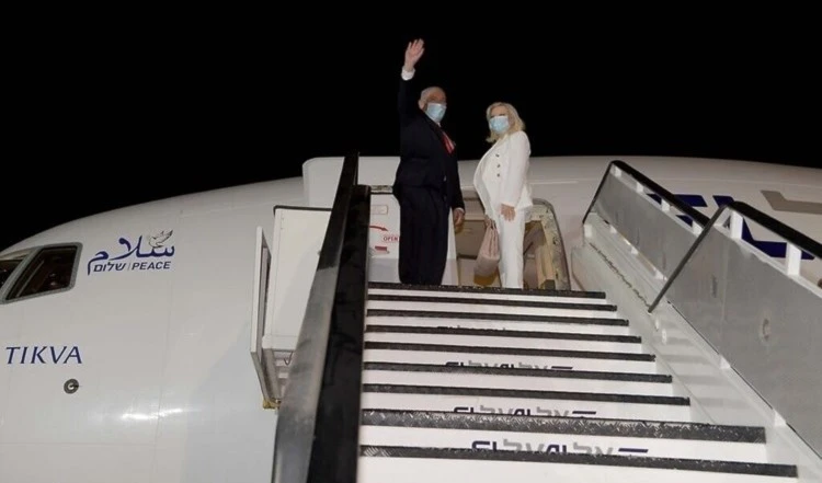 Manifestantes intentaron interrumpir viaje de Netanyahu a Washington. Manifestantes intentaron interrumpir viaje de Netanyahu a Washington.