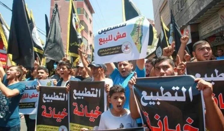 "Día de ira popular” en Palestina.