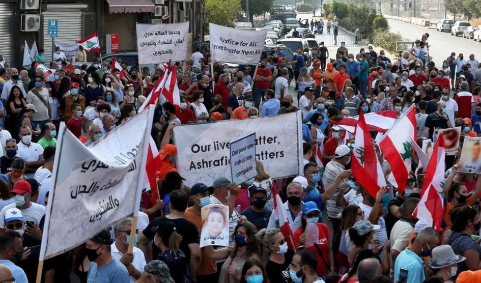 Protestan en Beirut contra nombramiento de nuevo primer ministro.