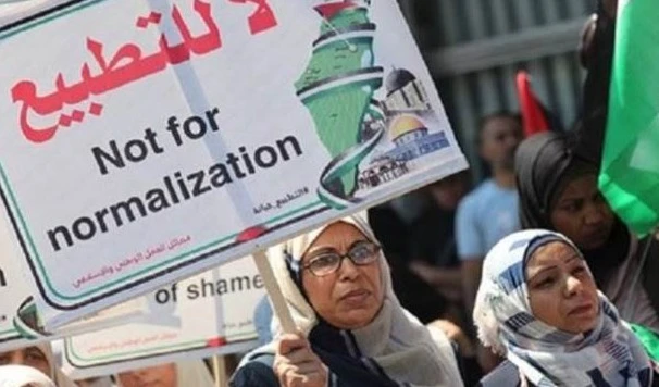 Seminario palestino-bahreiní en Belén pide acción popular contra la normalización