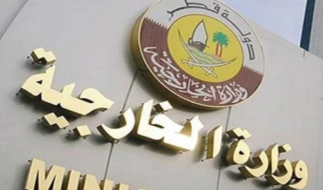 Qatar ratifica posición sobre cuestión palestina
