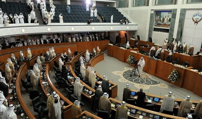 Parlamento kuwaití.