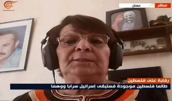 Nuestra opción es la resistencia, afirma activista palestina