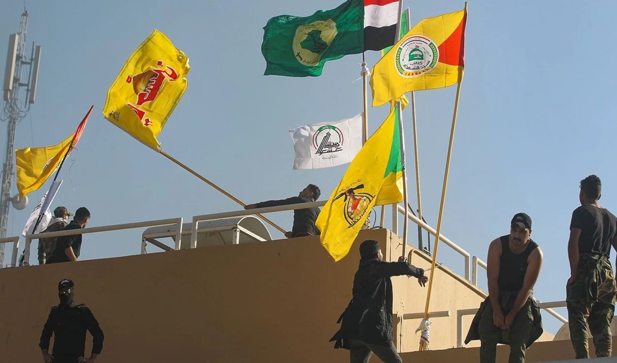 Hizbullah iraquí califica de victoria cierre de la embajada de EE.UU. en Bagdad. Hizbullah iraquí califica de victoria cierre de la embajada de EE.UU. en Bagdad.