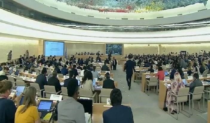 Sesión del Consejo de Derechos Humanos en Ginebra.