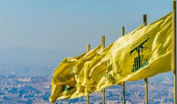 Hizbullah condena sanciones contra Al-Miqdad, la Movilización Popular y las entidades iraníes. Hizbullah condena sanciones contra Al-Miqdad, la Movilización Popular y las entidades iraníes.
