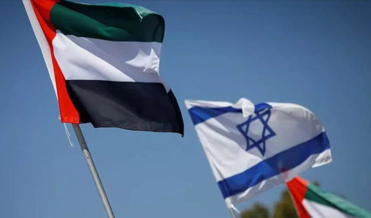 (Israel) abre su embajada en Abu Dabi.