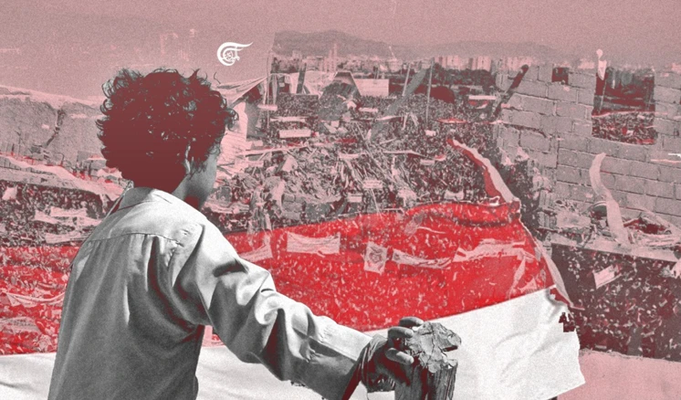 Eventos y manifestaciones populares en Yemen en el Día Internacional contra la Guerra.