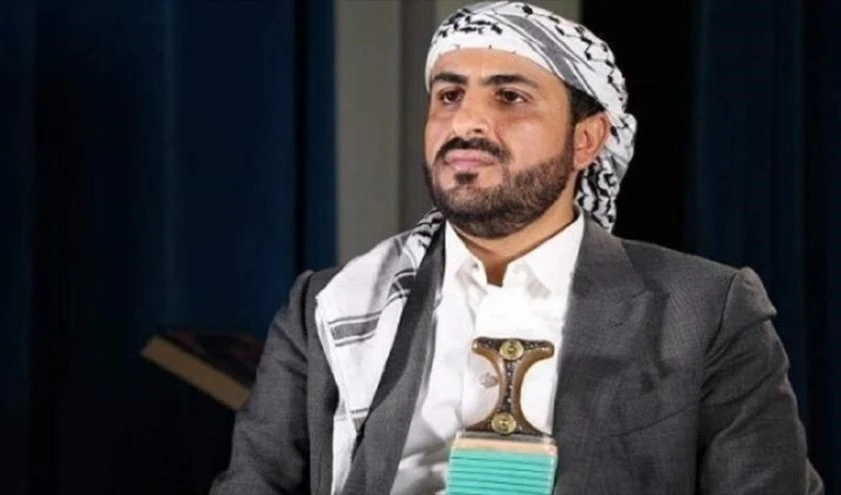 Mohammed Abdel Salam, jefe de la delegación negociadora de Yemen. Mohammed Abdel Salam, jefe de la delegación negociadora de Yemen.