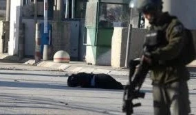 Tropas israelíes matan a tiros a un palestino en Cisjordania. Tropas israelíes matan a tiros a un palestino en Cisjordania.