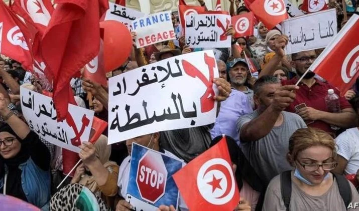 Nueva manifestación contra las medidas del presidente Saied Nueva manifestación contra las medidas del presidente Saied