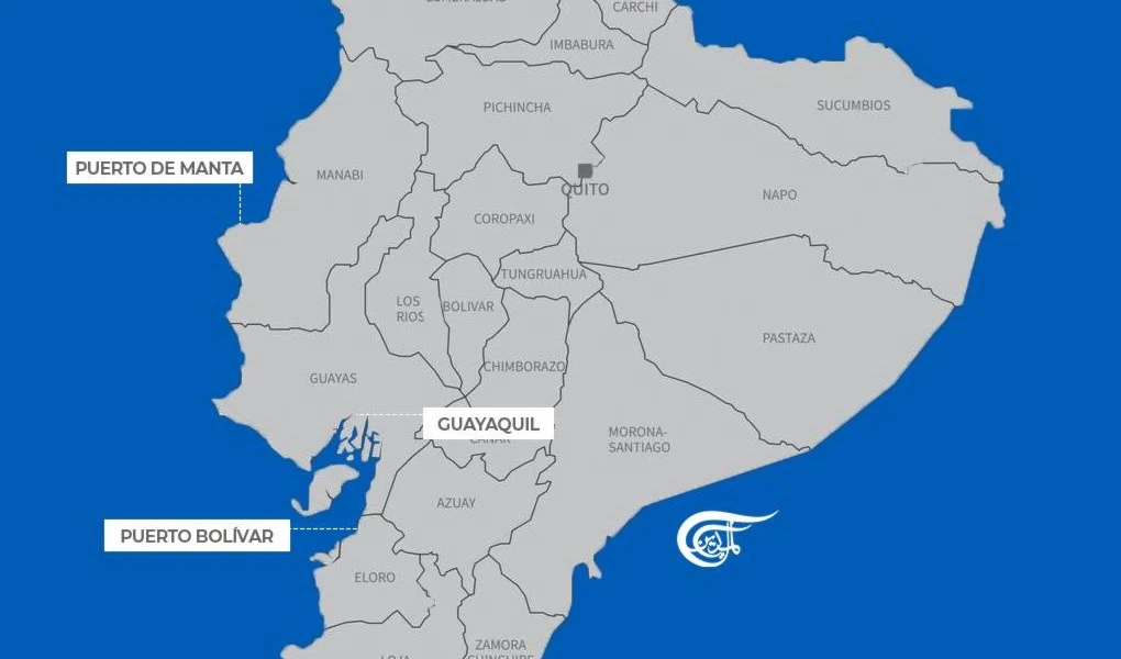 Ecuador en listado de países con mayor tráfico o producción de drogas