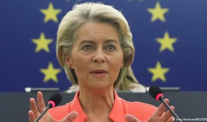 Paquete de ayuda de la Unión Europea a Afganistán