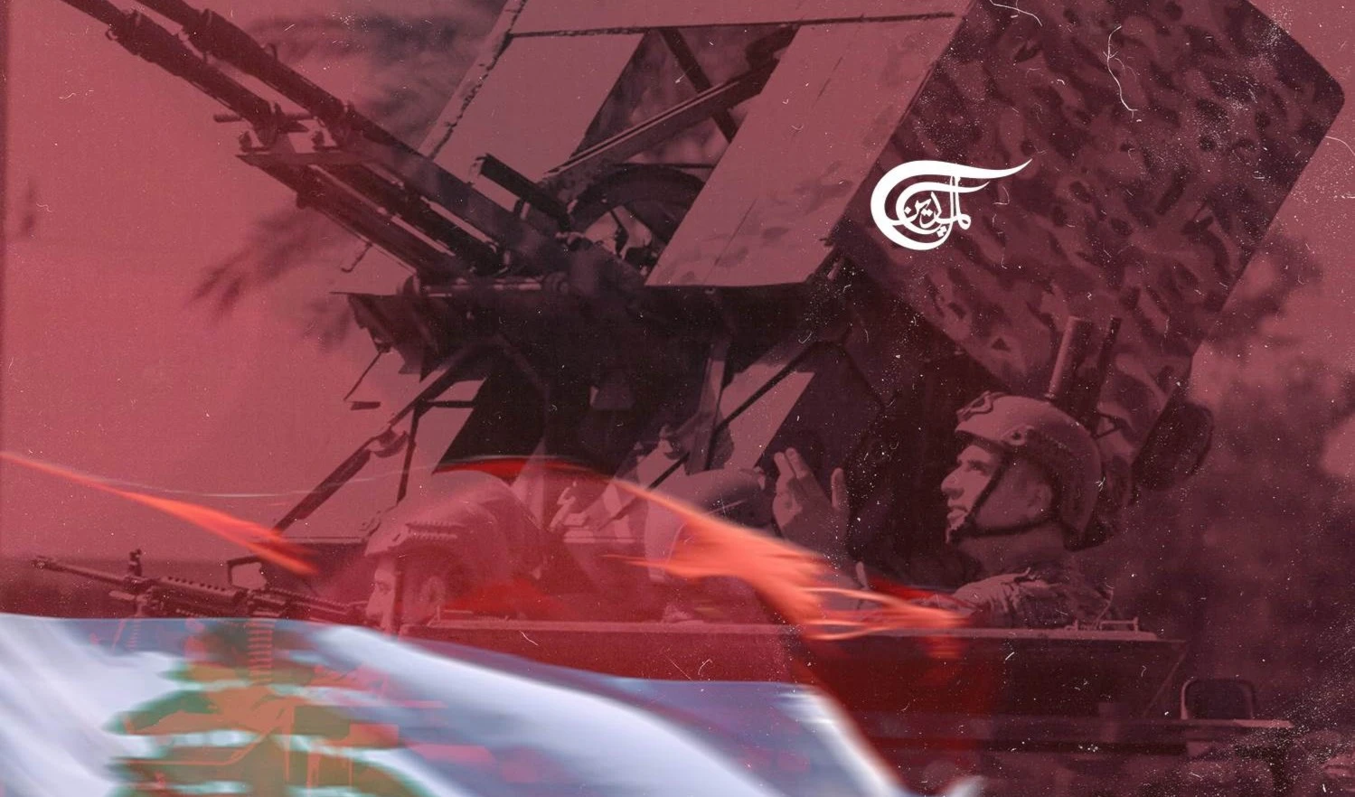 ¿Cuáles fueron las razones detrás de la emboscada en Tayouneh?