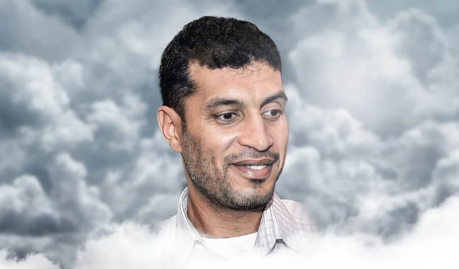 Exprisionero bahreiní Ali Qambar.