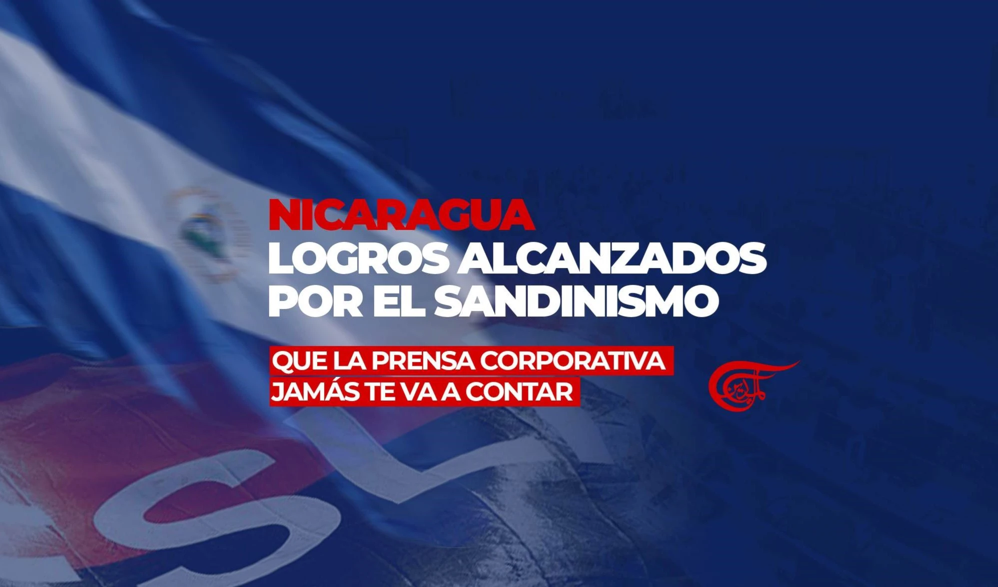 Nicaragua, logros alcanzados por los gobiernos sandinistas