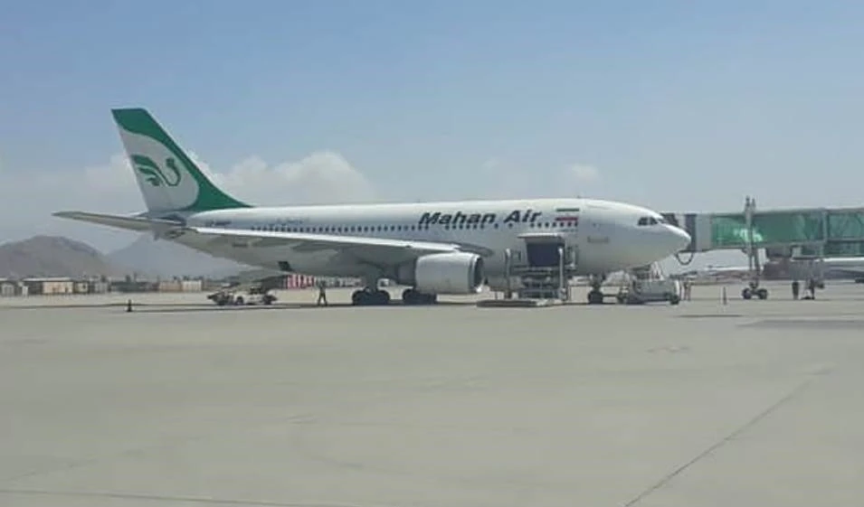 Irán entrega quinto cargamento de ayuda humanitaria a Afganistán. Irán entrega quinto cargamento de ayuda humanitaria a Afganistán.