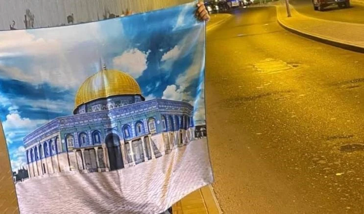 Bahrein se levanta por Palestina.
