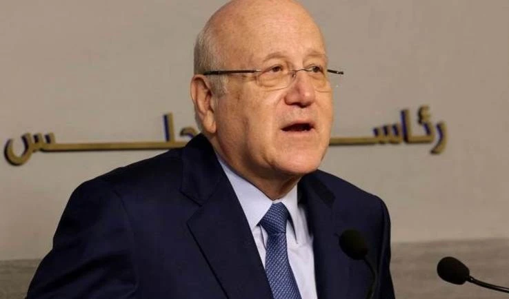 Najib Mikati, primer ministro libanés.