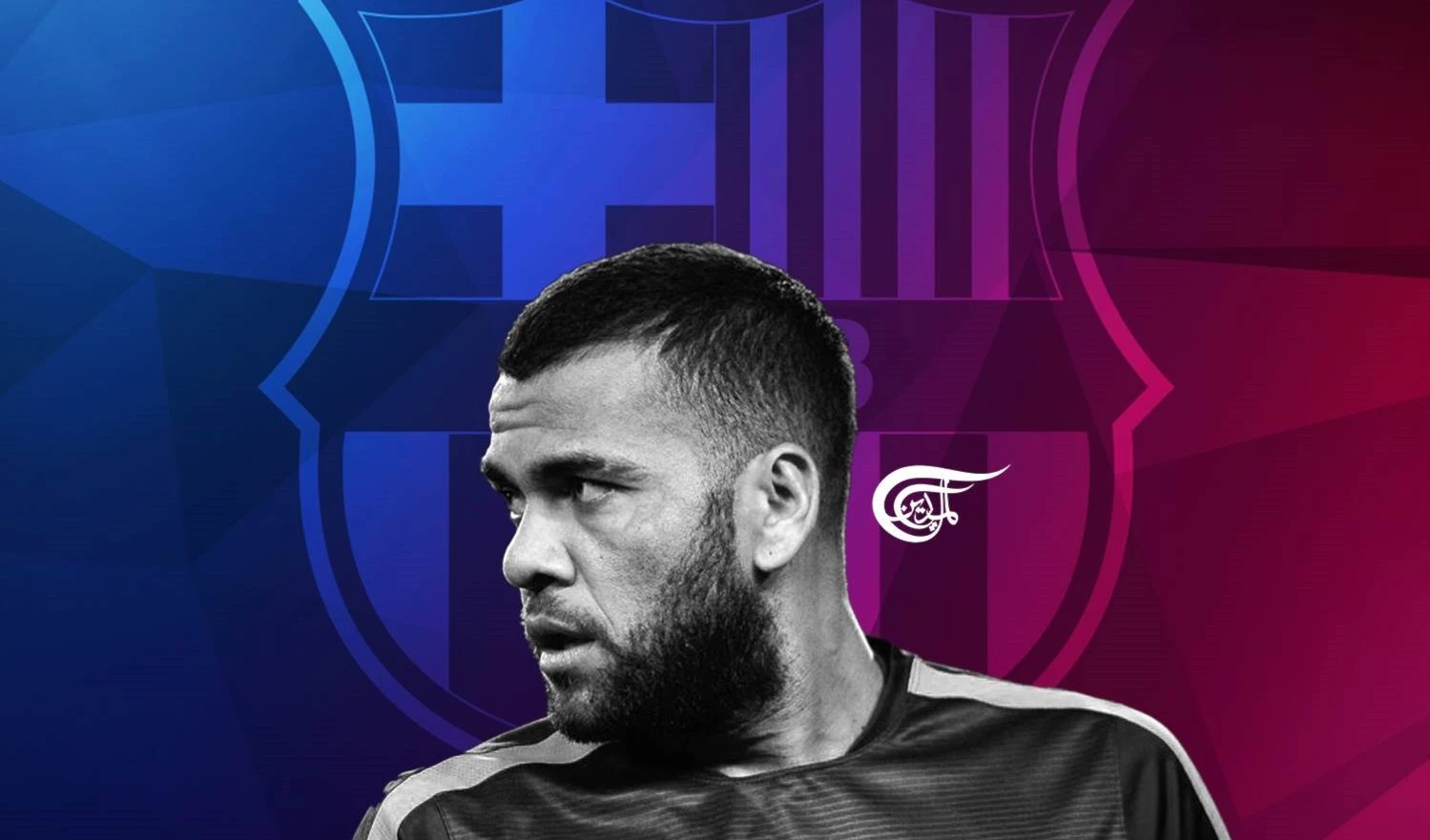 Barcelona confirma fichaje del brasileño Dani Alves