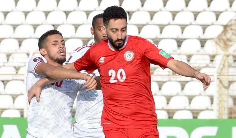 Una nueva decepción para la selección libanesa Una nueva decepción para la selección libanesa