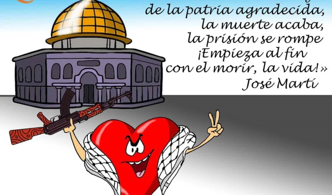 En honor al mártir Fadi Abou Shkhaidam