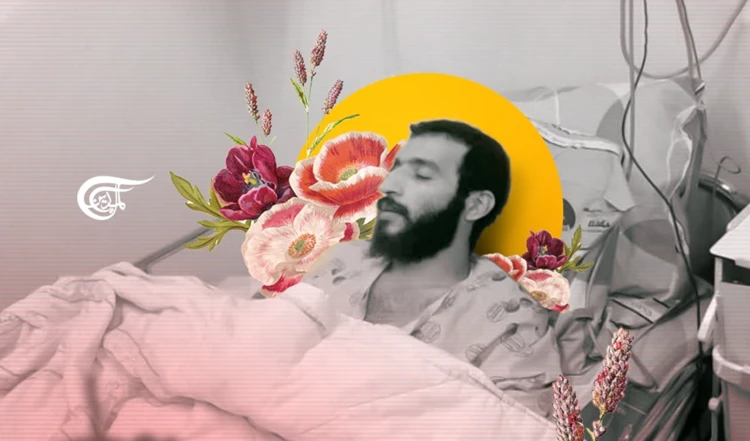 Prisionero palestino Kayed Al-Fosfous consigue la libertad y suspende huelga de hambre. Prisionero palestino Kayed Al-Fosfous consigue la libertad y suspende huelga de hambre.