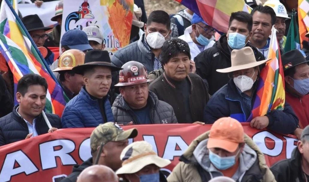La marcha por la Patria salió de Oruro y debe concluir en La Paz. La marcha por la Patria salió de Oruro y debe concluir en La Paz.