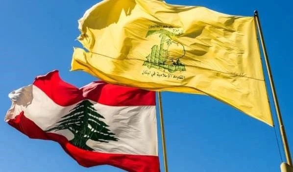 Resistencia libanesa condena decisión de Australia de clasificarla como organización "terrorista".