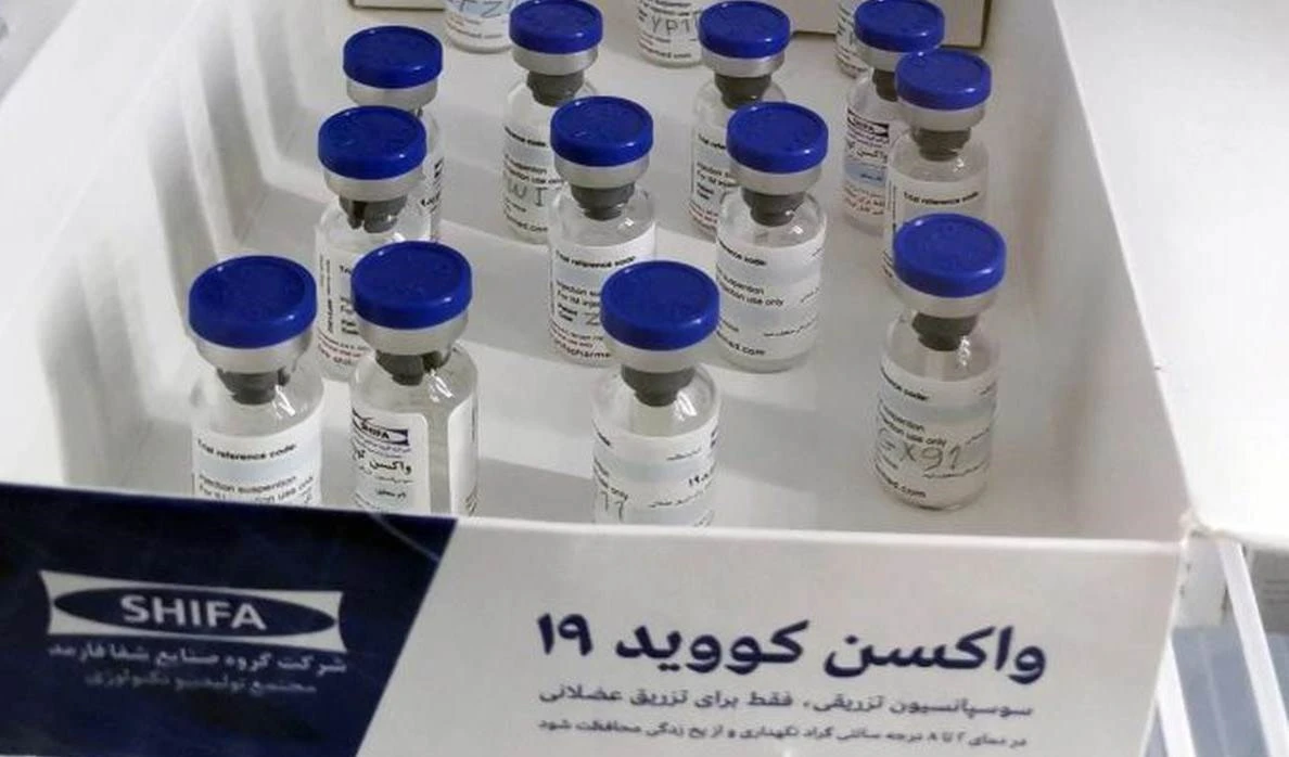 Irán inician estudios clínicos de la vacuna anti-COVID-19 en el grupo de edad entre 12 y 18 años.