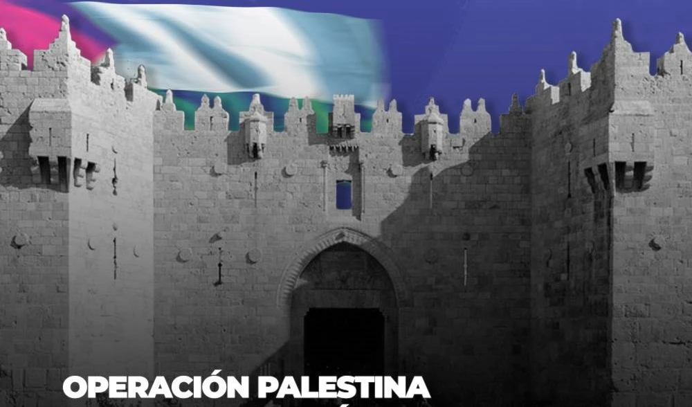 Operación Palestina por la liberación del territorio