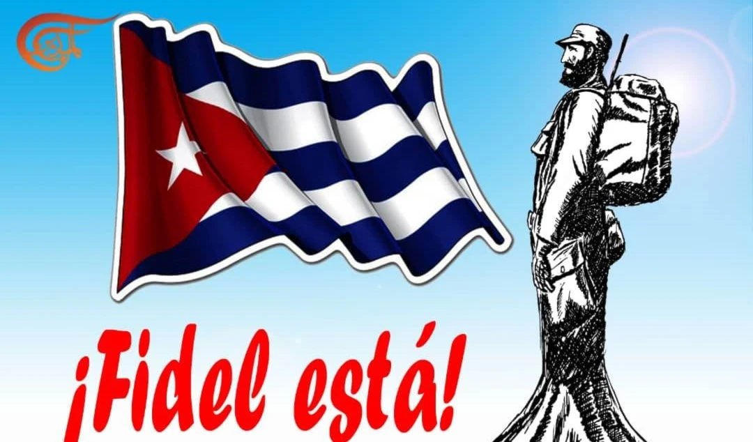 5to Aniversario de la partida física de Fidel