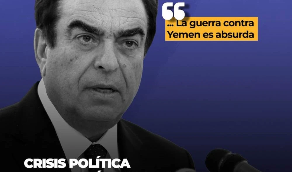 Crisis política entre el Líbano y Arabia Saudita