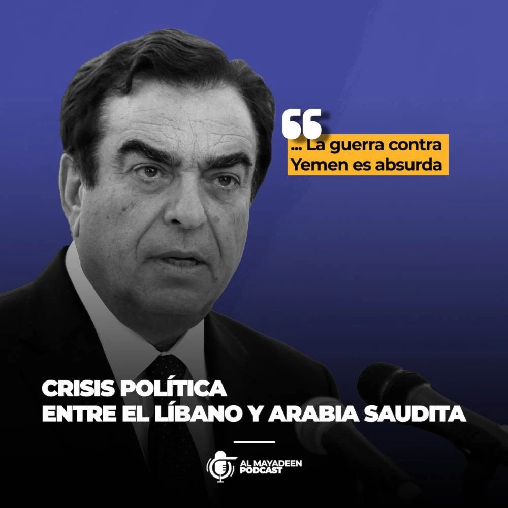Crisis política entre el Líbano y Arabia Saudita