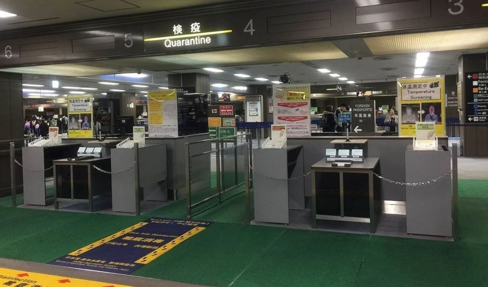 El lunes entrarán en vigor las reglas fronterizas simplificadas de Japón