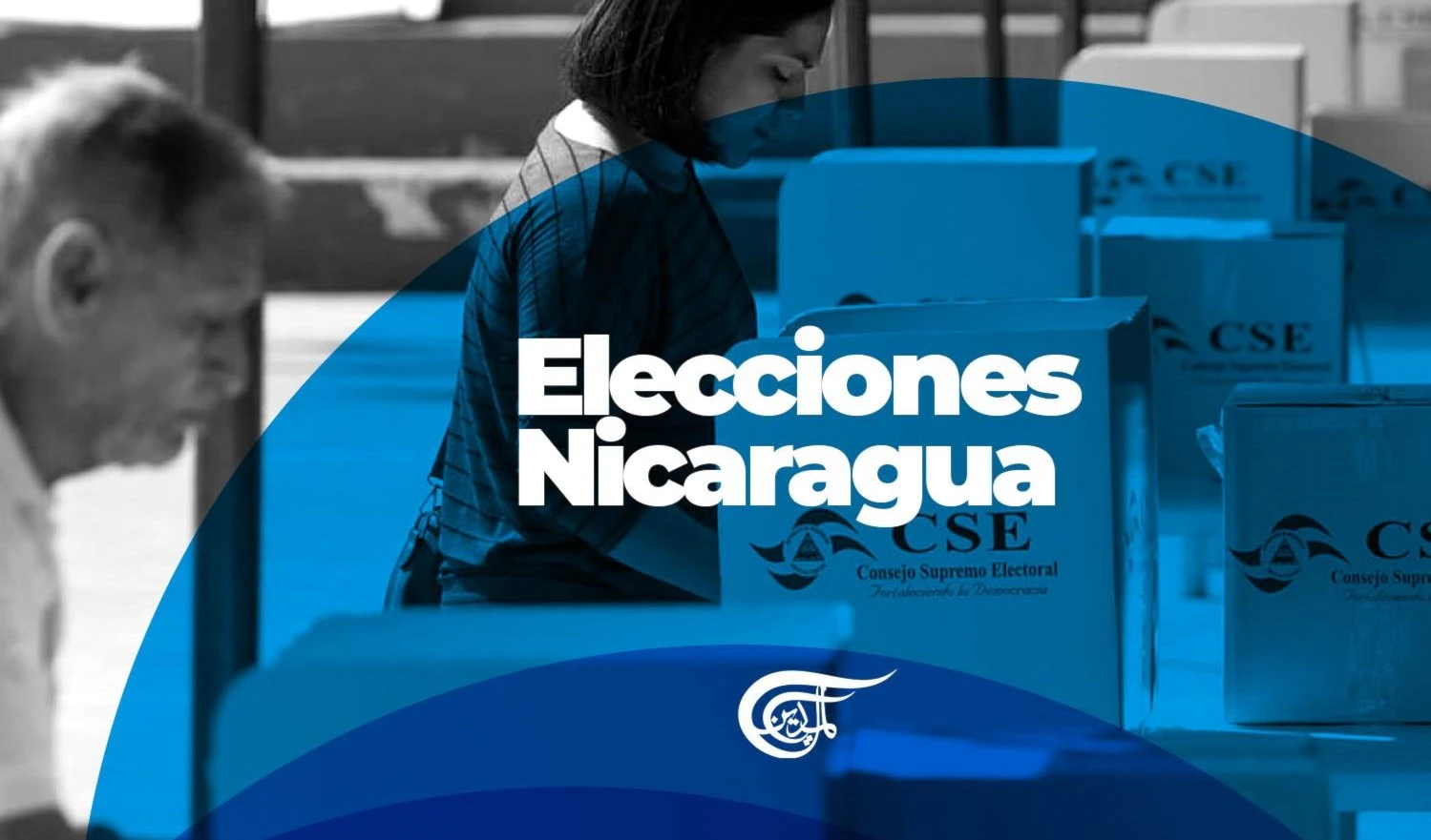 Nicaragua Nicaragua