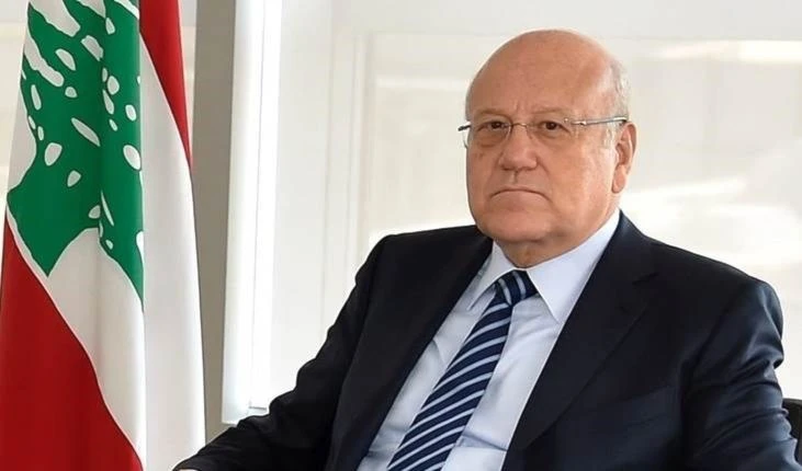 Najib Mikati, primer ministro libanés.
