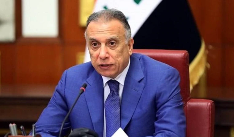 Mustafá al-Kazemi, premier iraquí.
