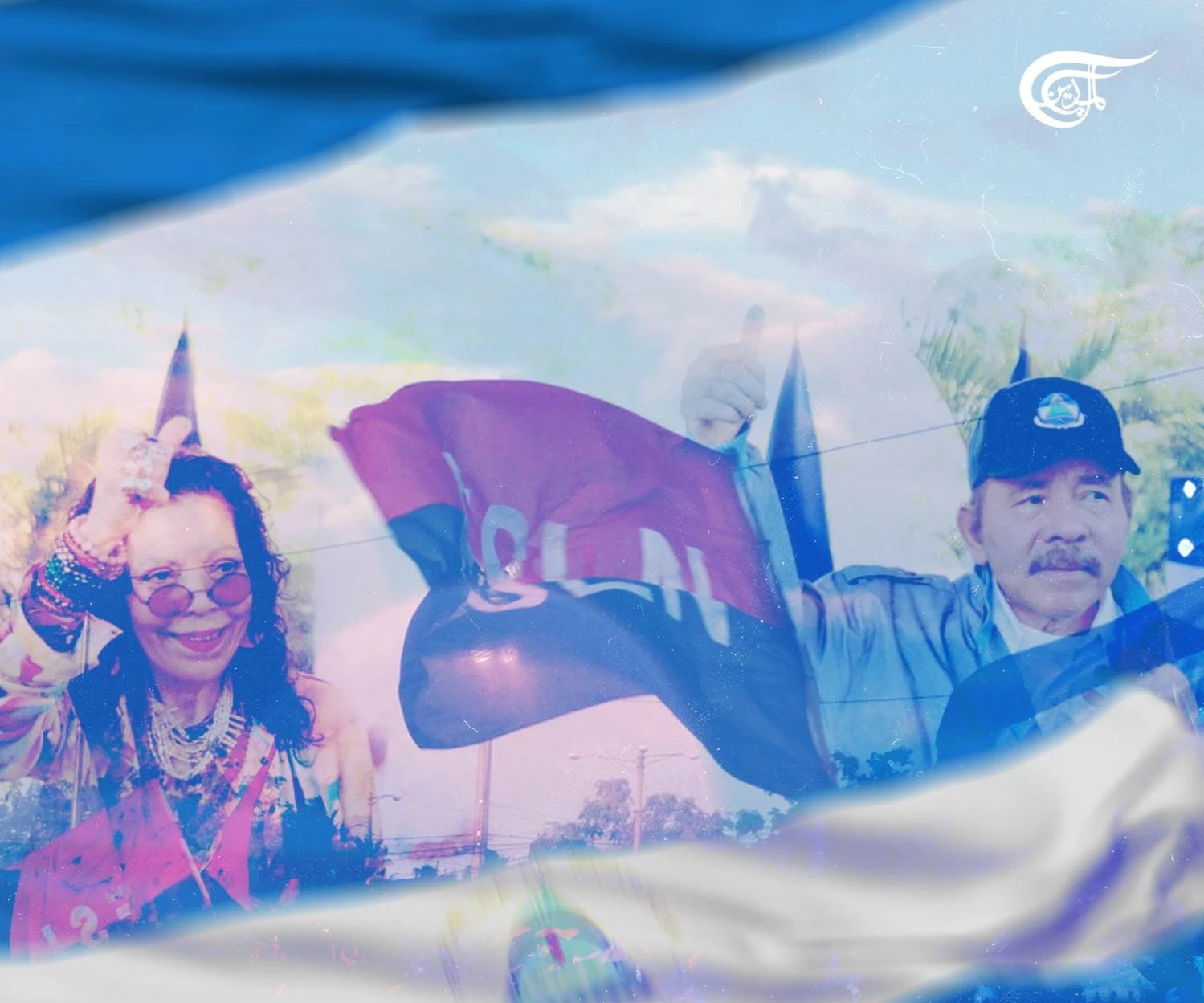 Pdte. Ortega con amplia ventaja en primeros resultados de elecciones en Nicaragua