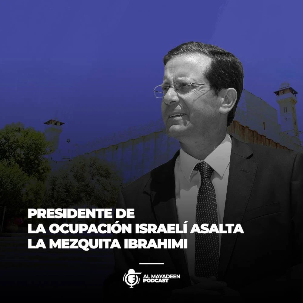 Presidente de la ocupación israelí asalta la mezquita Ibrahimi
