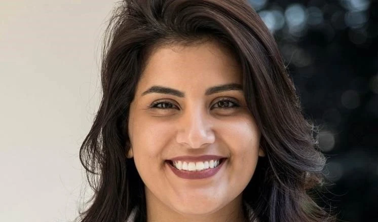La activista saudí Loujain al-Hathloul. La activista saudí Loujain al-Hathloul.
