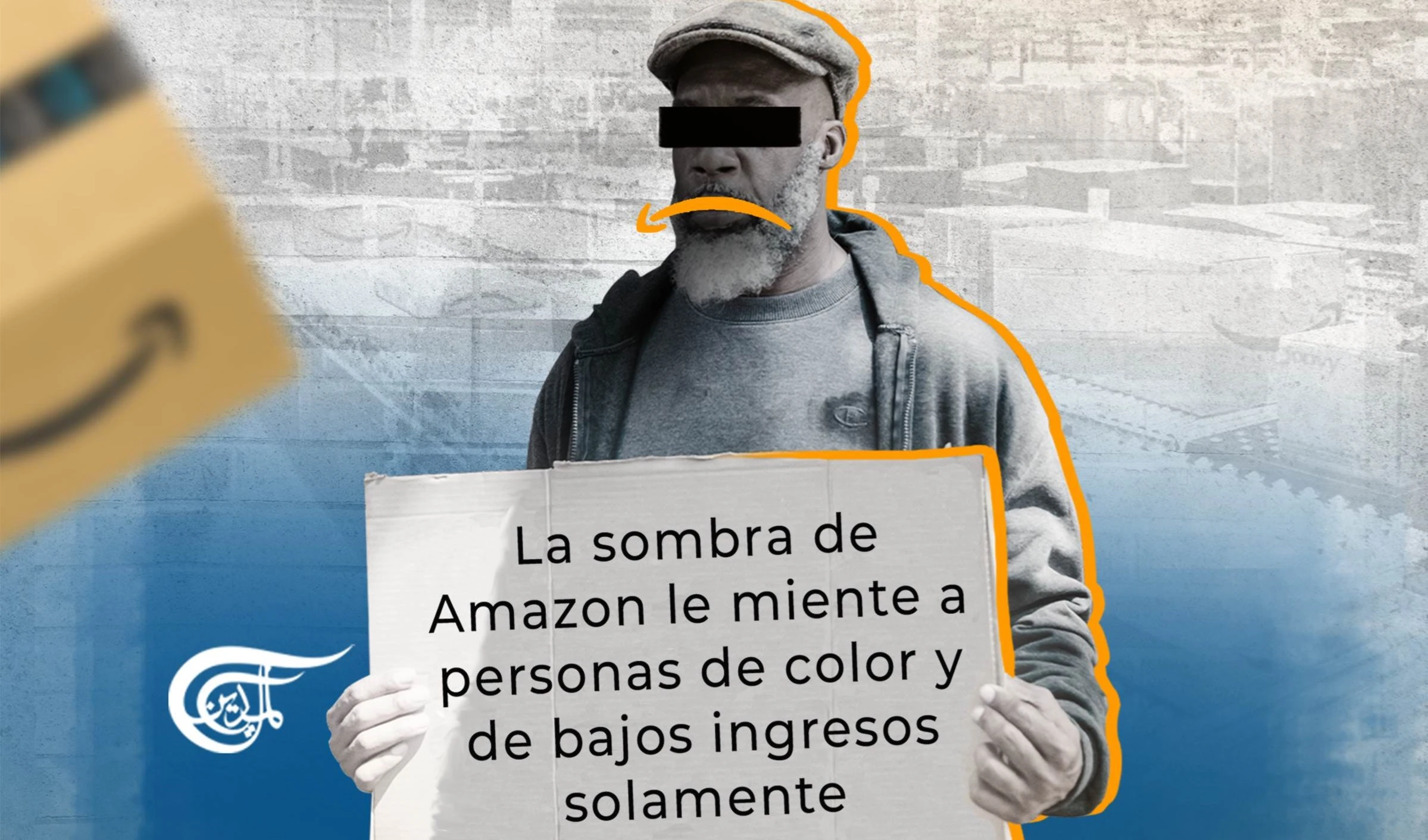 La sombra de Amazon le miente a personas de color y de bajos ingresos solamente
