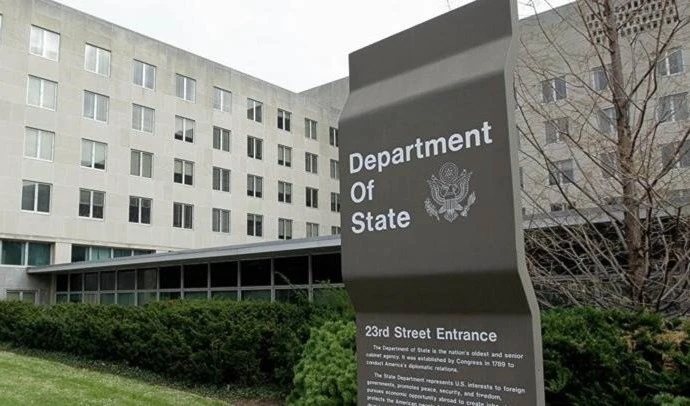 Sede del Departamento de Estado de EE.UU.
