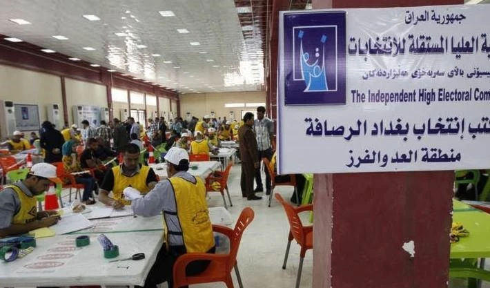 No habrá prórroga para el plazo de apelaciones, declara Comisión Electoral iraquí.