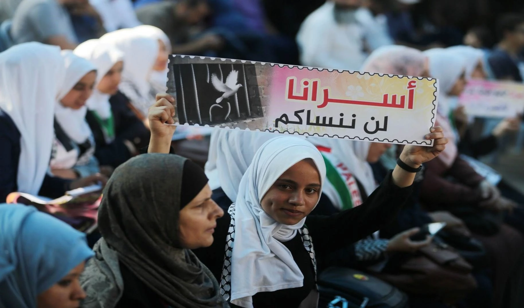 Prisioneras palestinas inician huelga de hambre abierta.